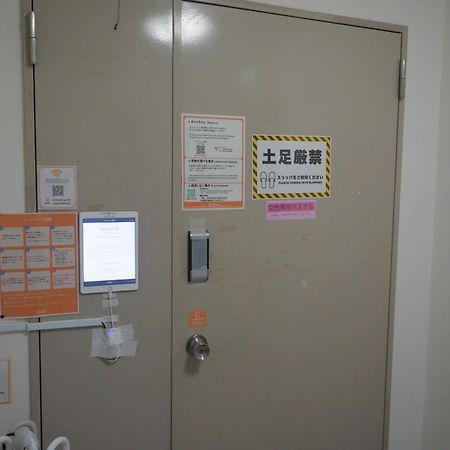 Bnb+ Akihabara Tokyo prefektur Exteriör bild