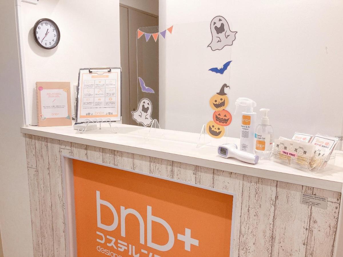 Bnb+ Akihabara Tokyo prefektur Exteriör bild