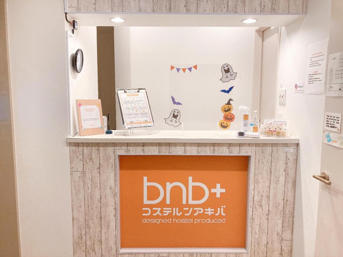 Bnb+ Akihabara Tokyo prefektur Exteriör bild