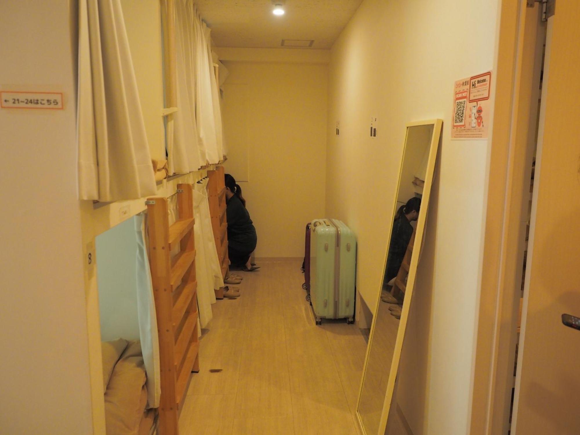 Bnb+ Akihabara Tokyo prefektur Exteriör bild