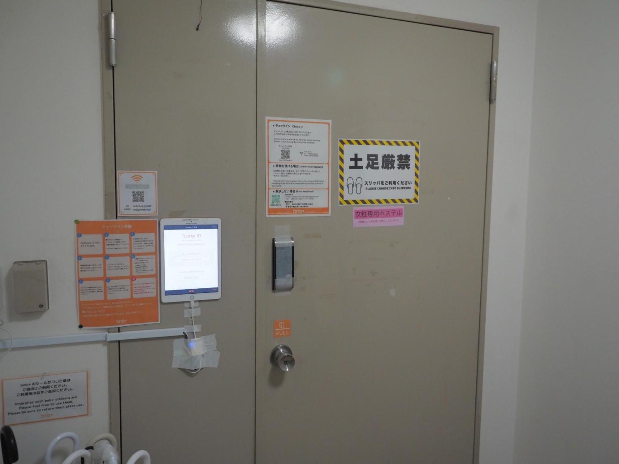 Bnb+ Akihabara Tokyo prefektur Exteriör bild
