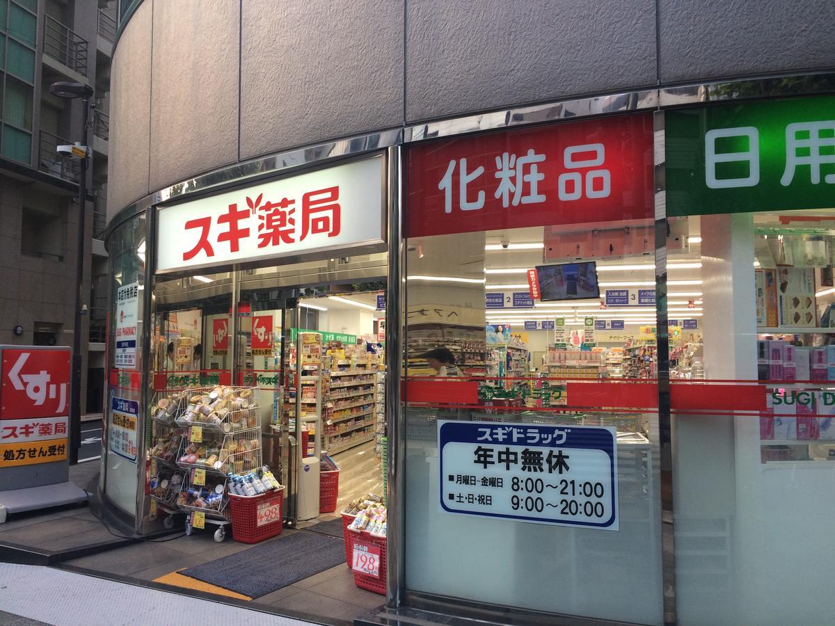 Bnb+ Akihabara Tokyo prefektur Exteriör bild