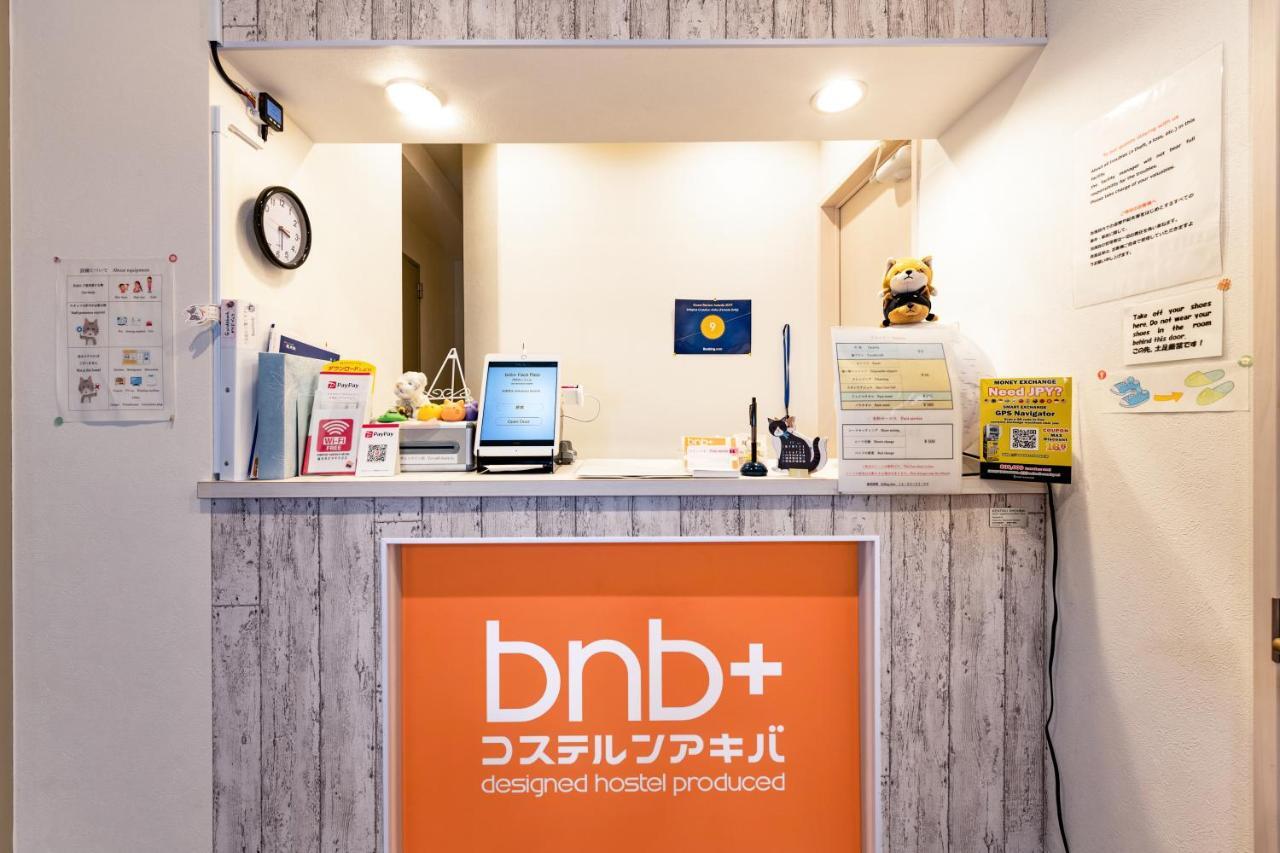 Bnb+ Akihabara Tokyo prefektur Exteriör bild
