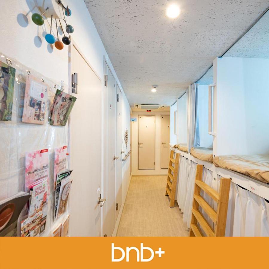 Bnb+ Akihabara Tokyo prefektur Exteriör bild